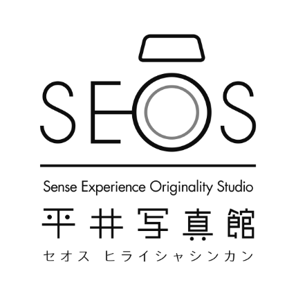 SEOS平井写真館
